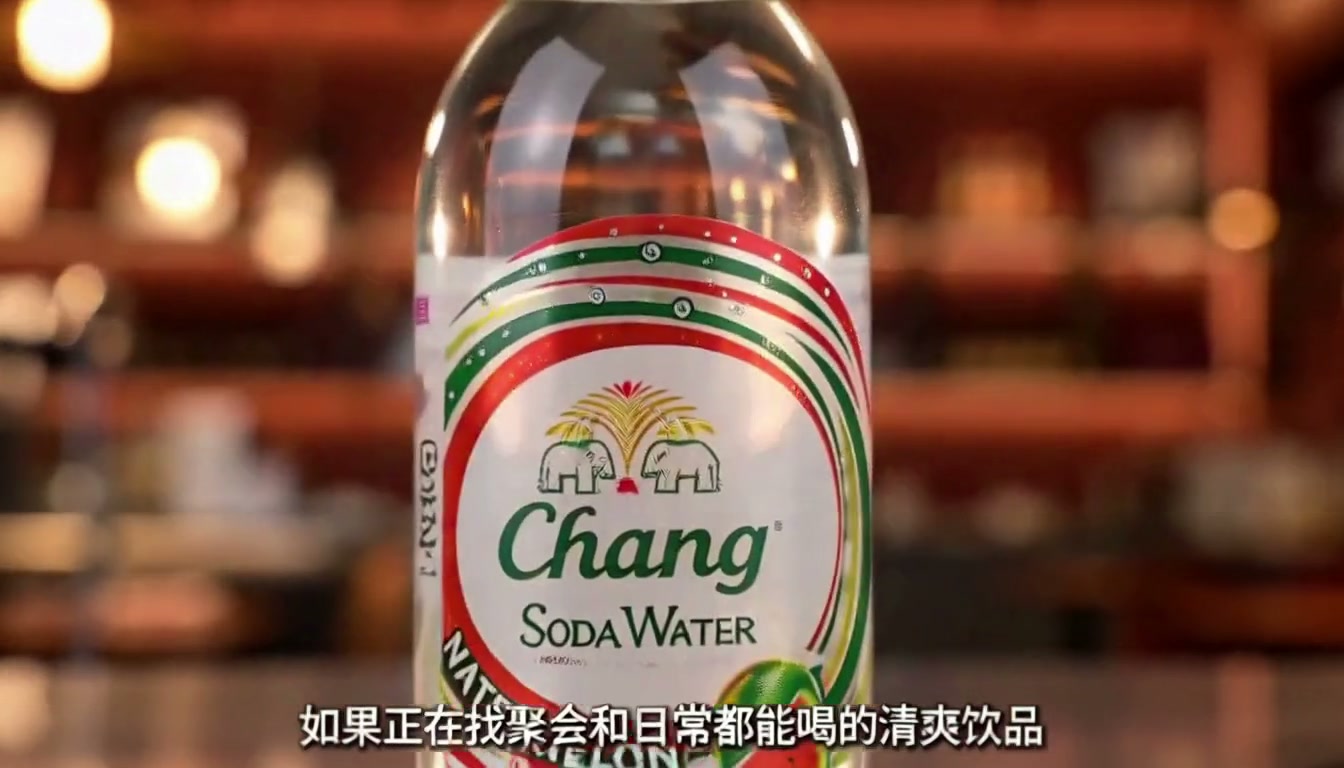 玻璃瓶气泡水口播成片中的场景镜头